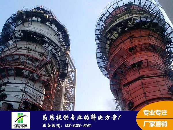 濕式電除霧器（qì）
