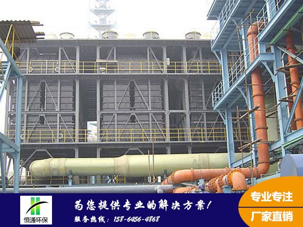 山東玻璃鋼電除霧器（qì）
