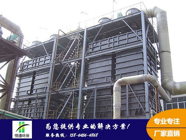 山東電除塵（chén）器