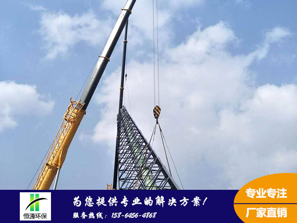 玻（bō）璃鋼煙筒