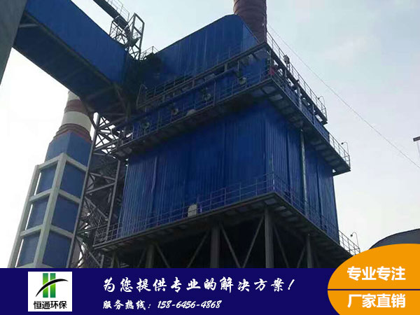 濕電除塵器（qì）