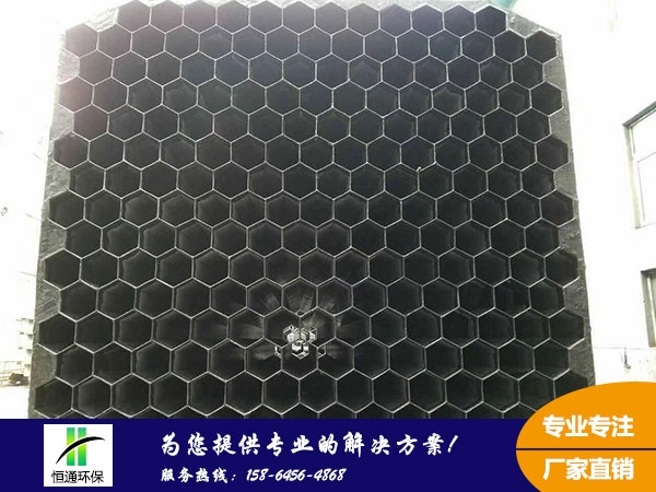 電除霧陽極（jí）管
